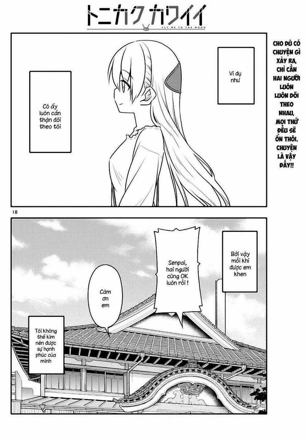 Tóm Lại Là Em Dễ Thương Được Chưa ? Chapter 31 trang 17