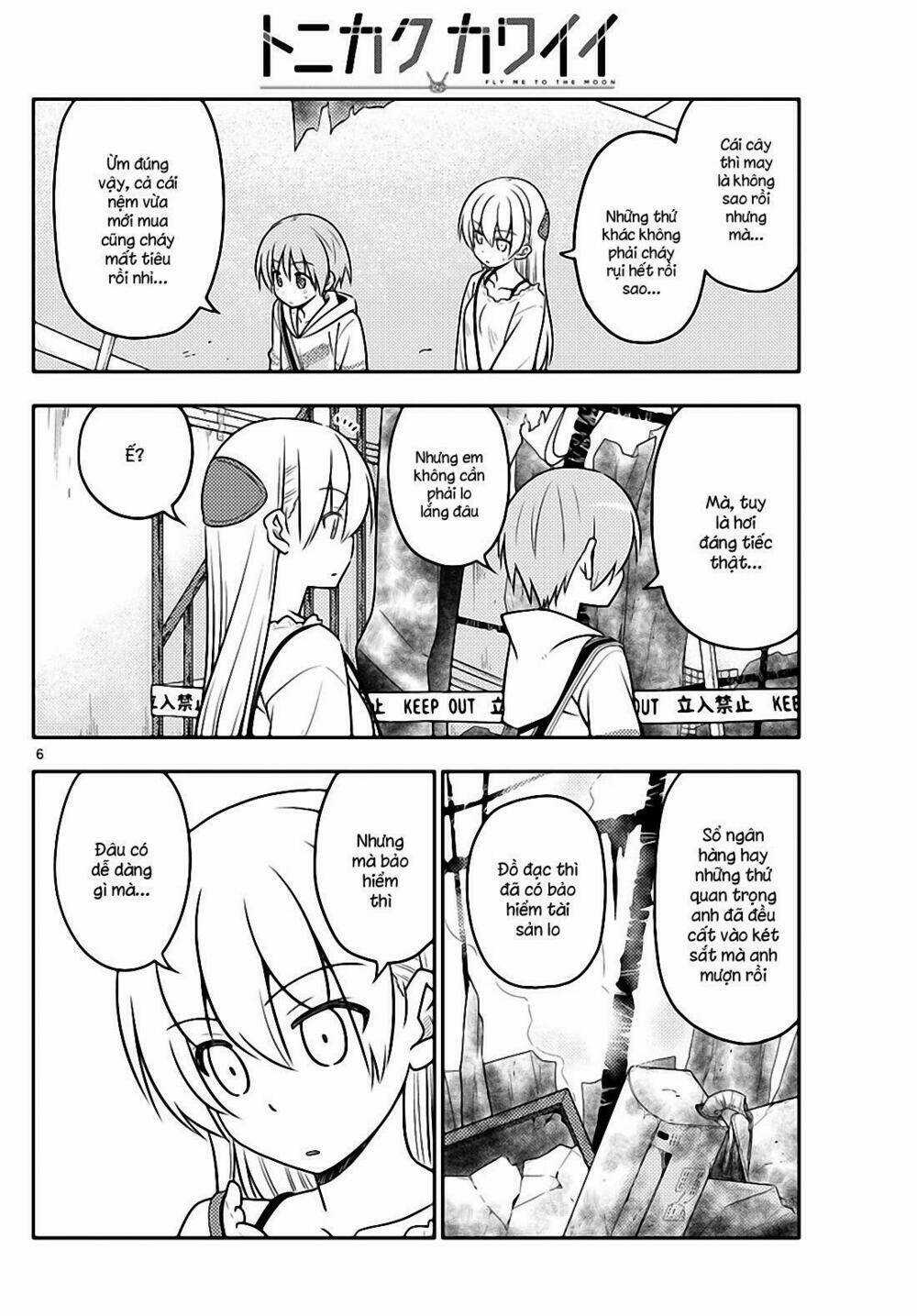 Tóm Lại Là Em Dễ Thương Được Chưa ? Chapter 31 trang 5