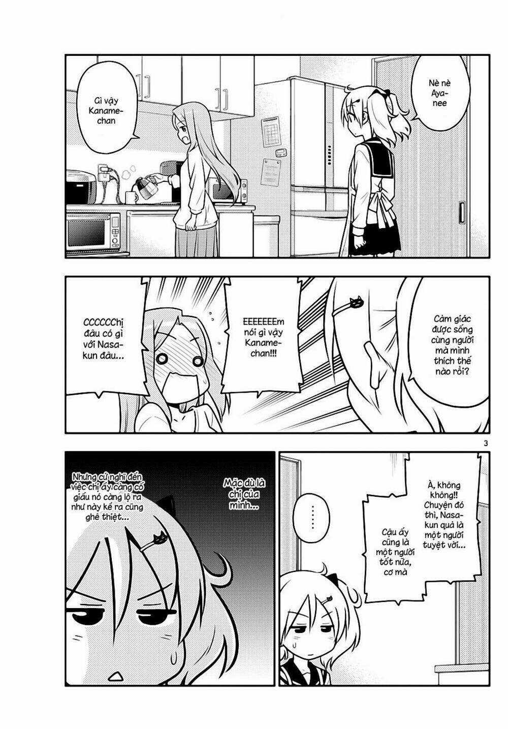 Tóm Lại Là Em Dễ Thương Được Chưa ? Chapter 32 trang 2