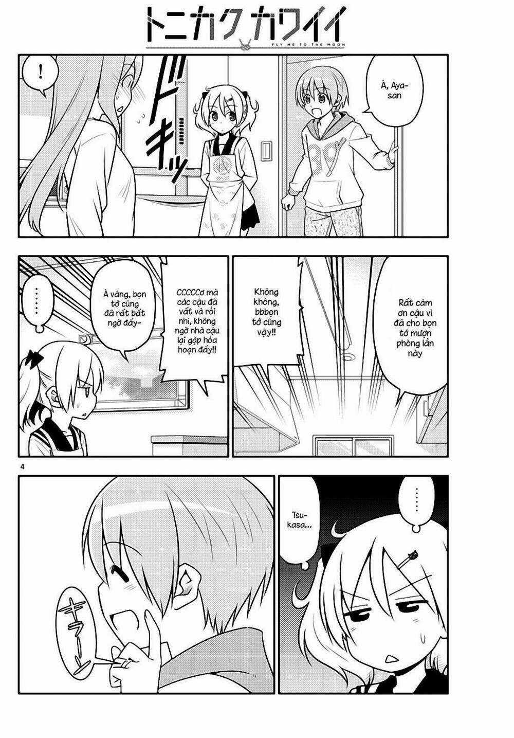 Tóm Lại Là Em Dễ Thương Được Chưa ? Chapter 32 trang 3