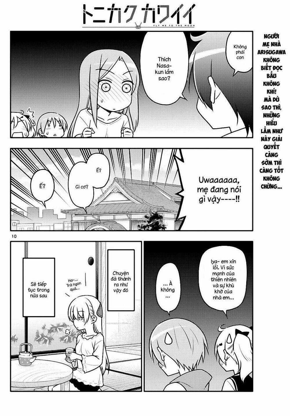 Tóm Lại Là Em Dễ Thương Được Chưa ? Chapter 32 trang 9