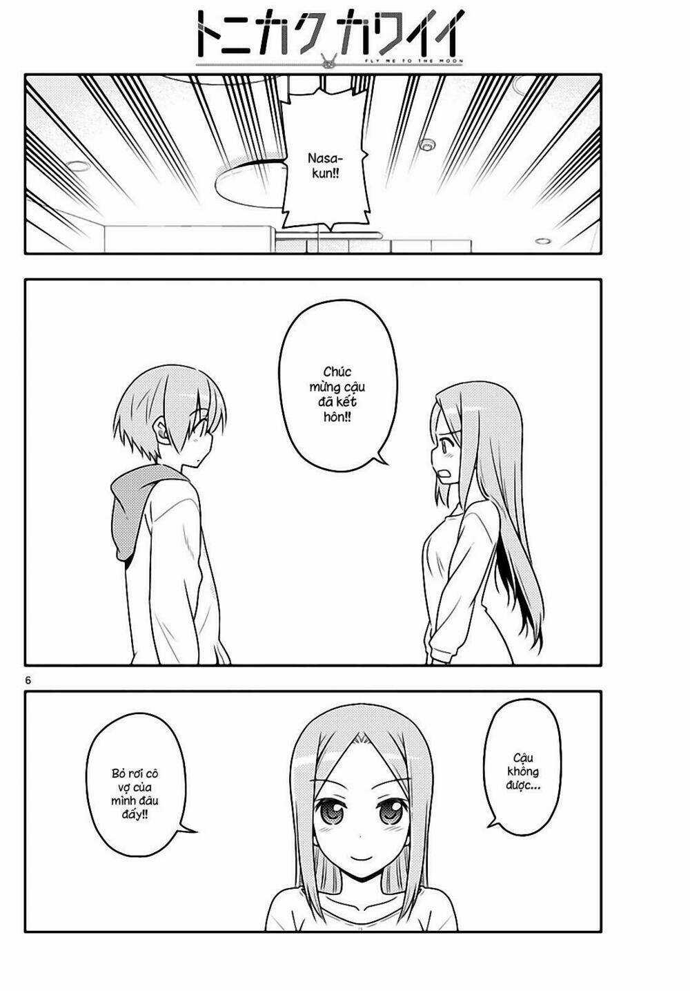 Tóm Lại Là Em Dễ Thương Được Chưa ? Chapter 33 trang 6