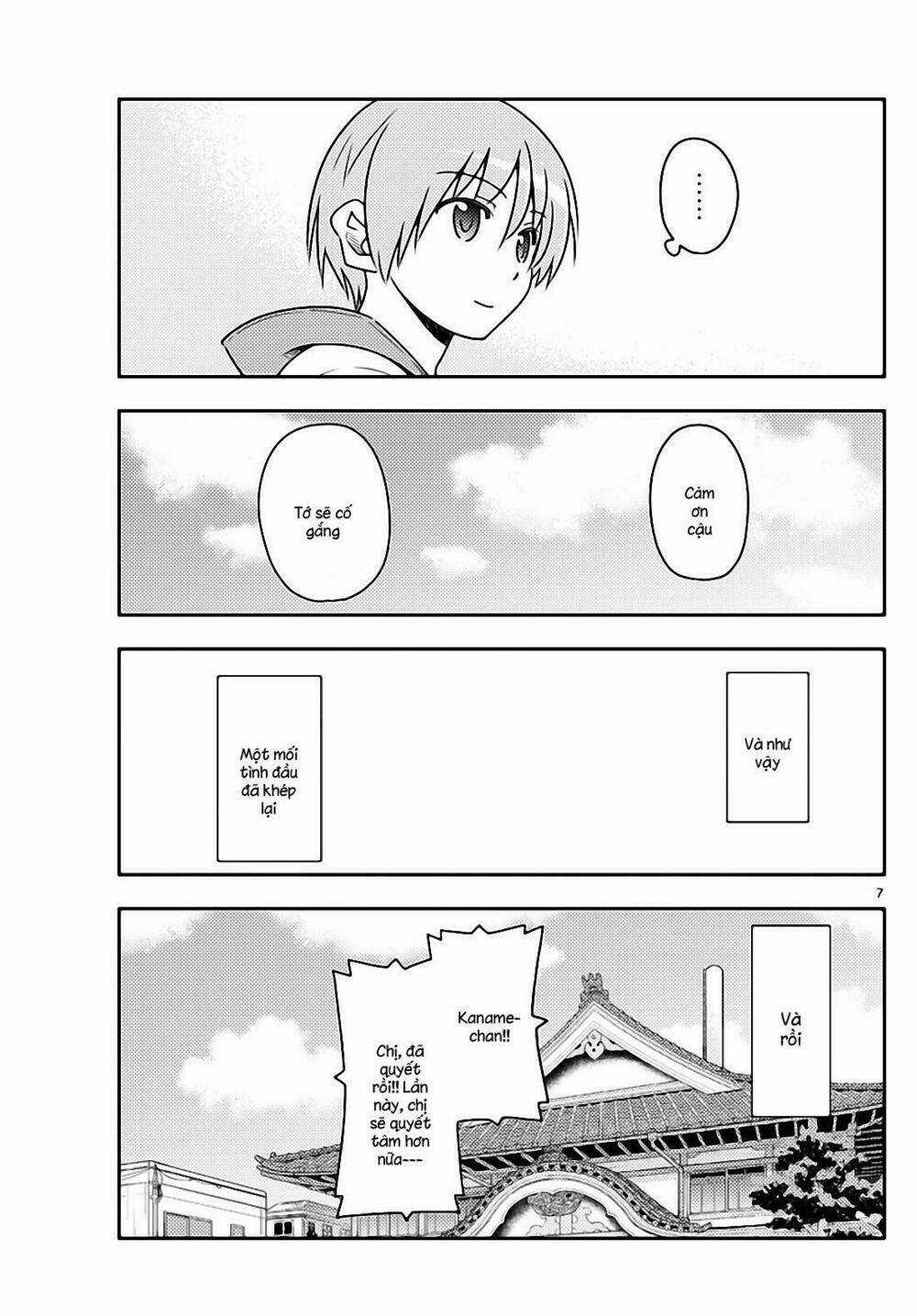 Tóm Lại Là Em Dễ Thương Được Chưa ? Chapter 33 trang 7