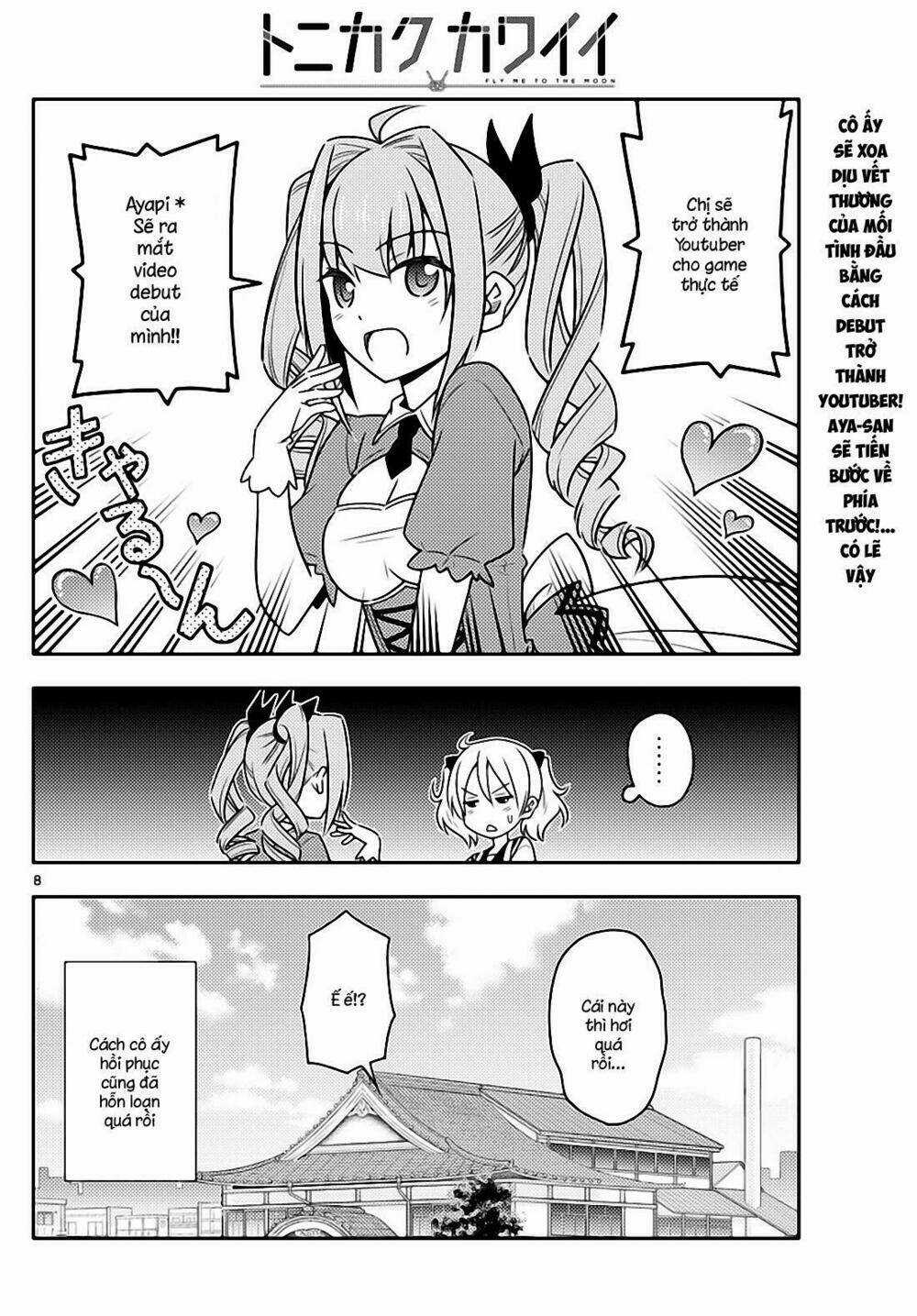 Tóm Lại Là Em Dễ Thương Được Chưa ? Chapter 33 trang 8