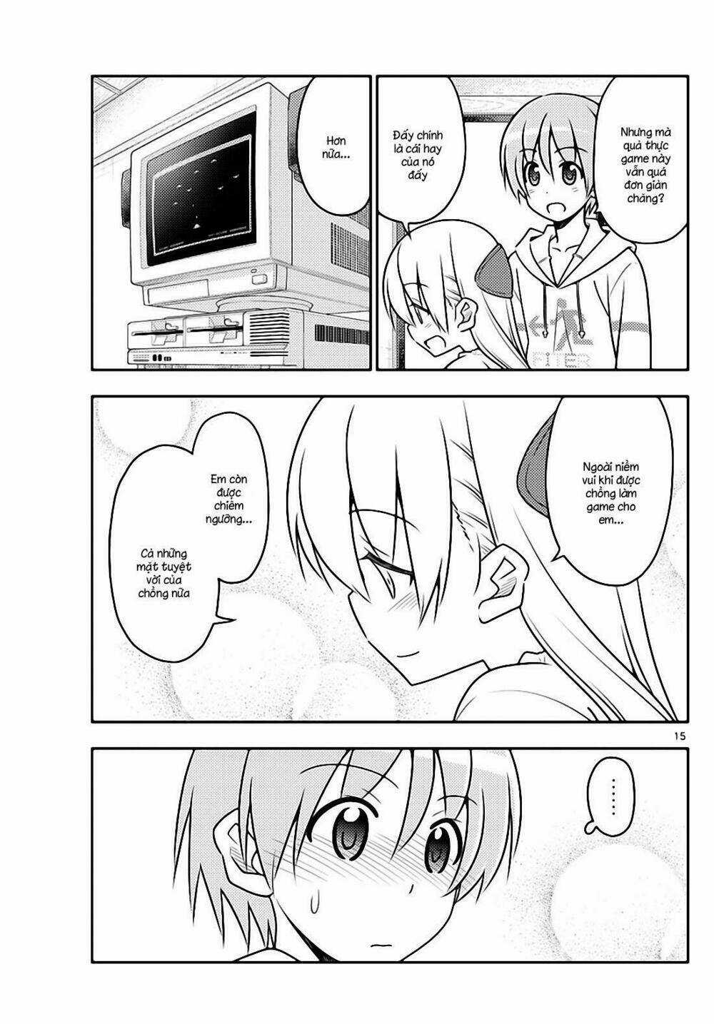 Tóm Lại Là Em Dễ Thương Được Chưa ? Chapter 34 trang 14