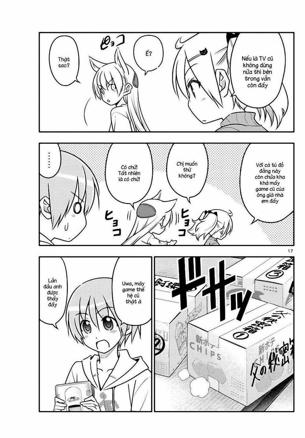 Tóm Lại Là Em Dễ Thương Được Chưa ? Chapter 34 trang 16