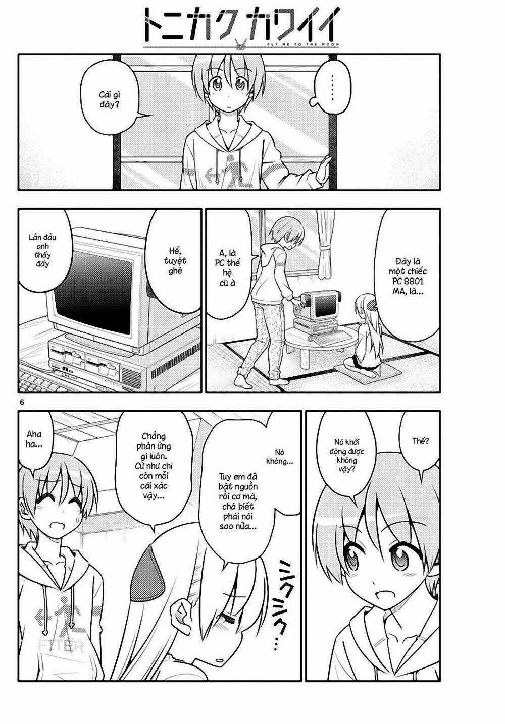 Tóm Lại Là Em Dễ Thương Được Chưa ? Chapter 34 trang 5