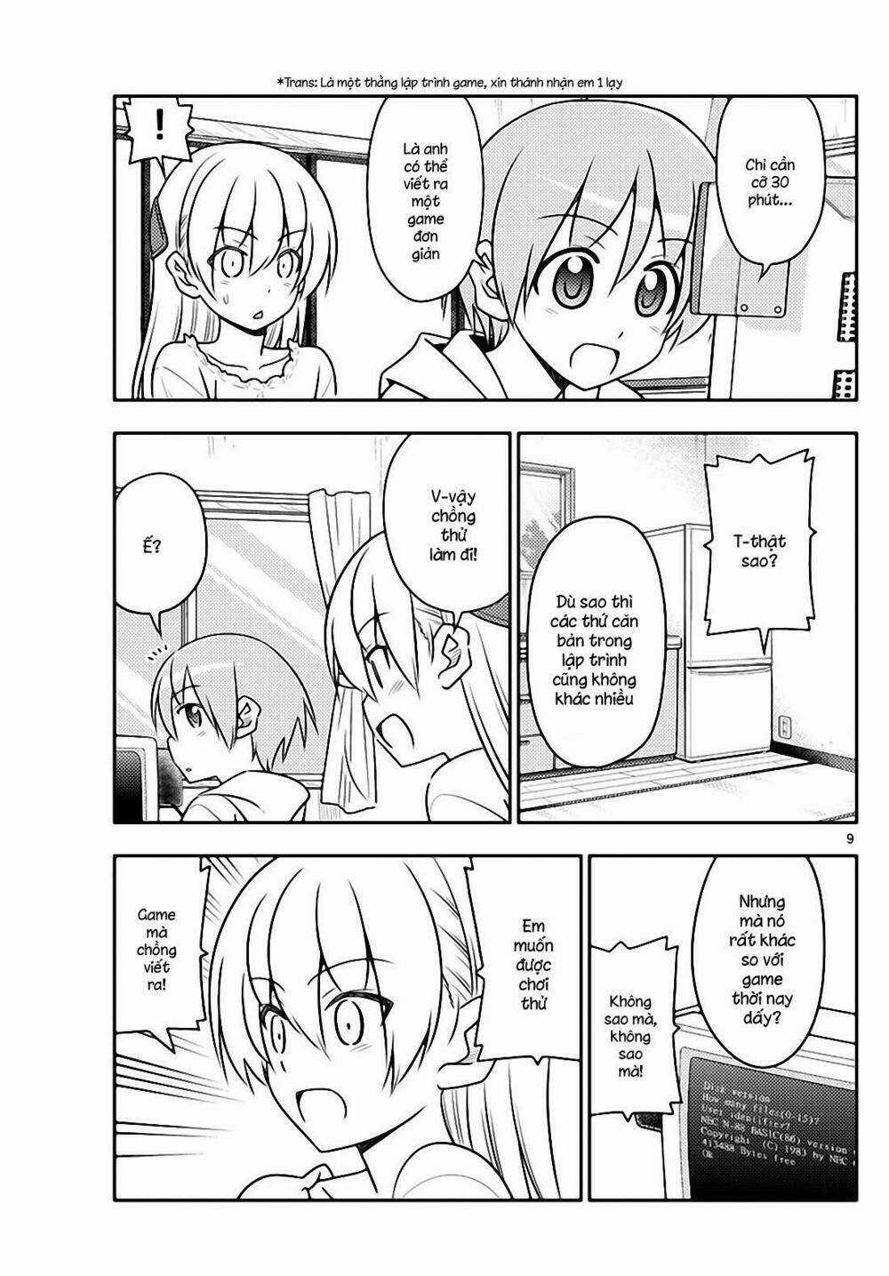 Tóm Lại Là Em Dễ Thương Được Chưa ? Chapter 34 trang 8