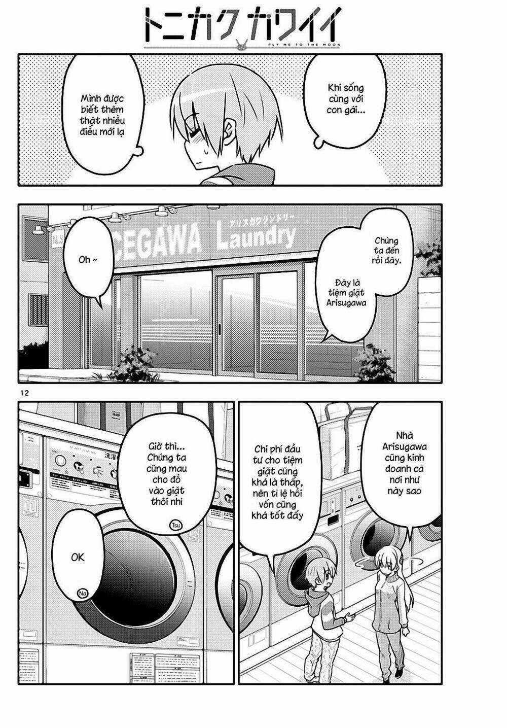 Tóm Lại Là Em Dễ Thương Được Chưa ? Chapter 35 trang 11