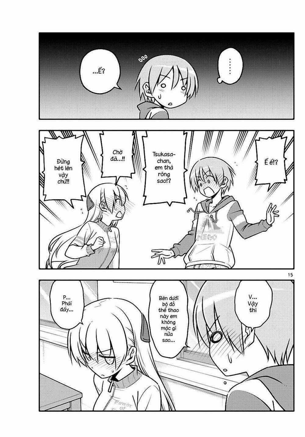 Tóm Lại Là Em Dễ Thương Được Chưa ? Chapter 35 trang 14