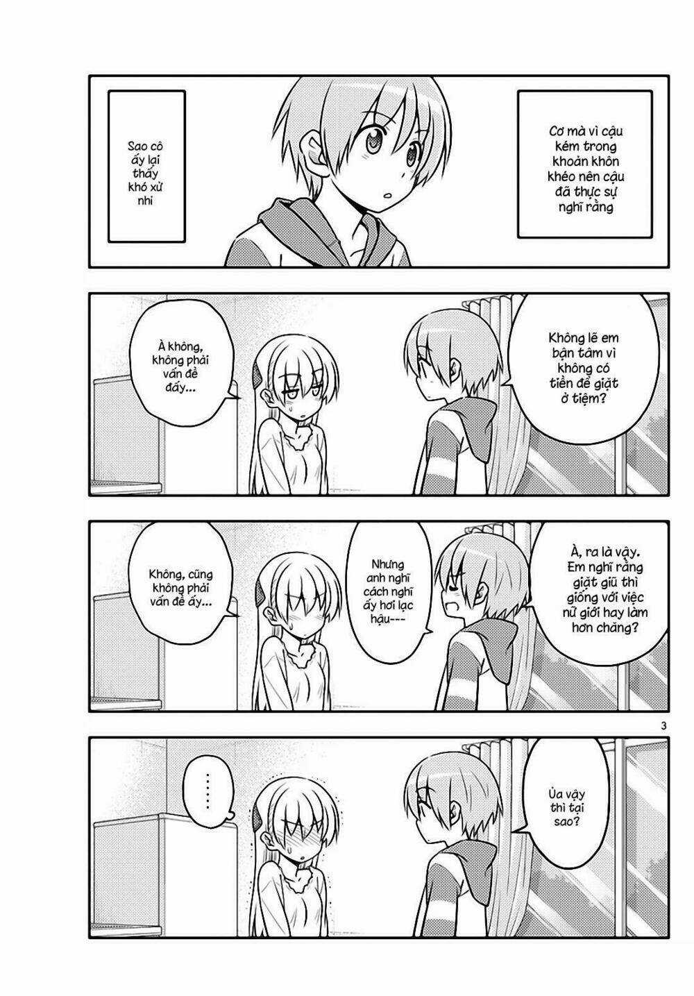 Tóm Lại Là Em Dễ Thương Được Chưa ? Chapter 35 trang 2