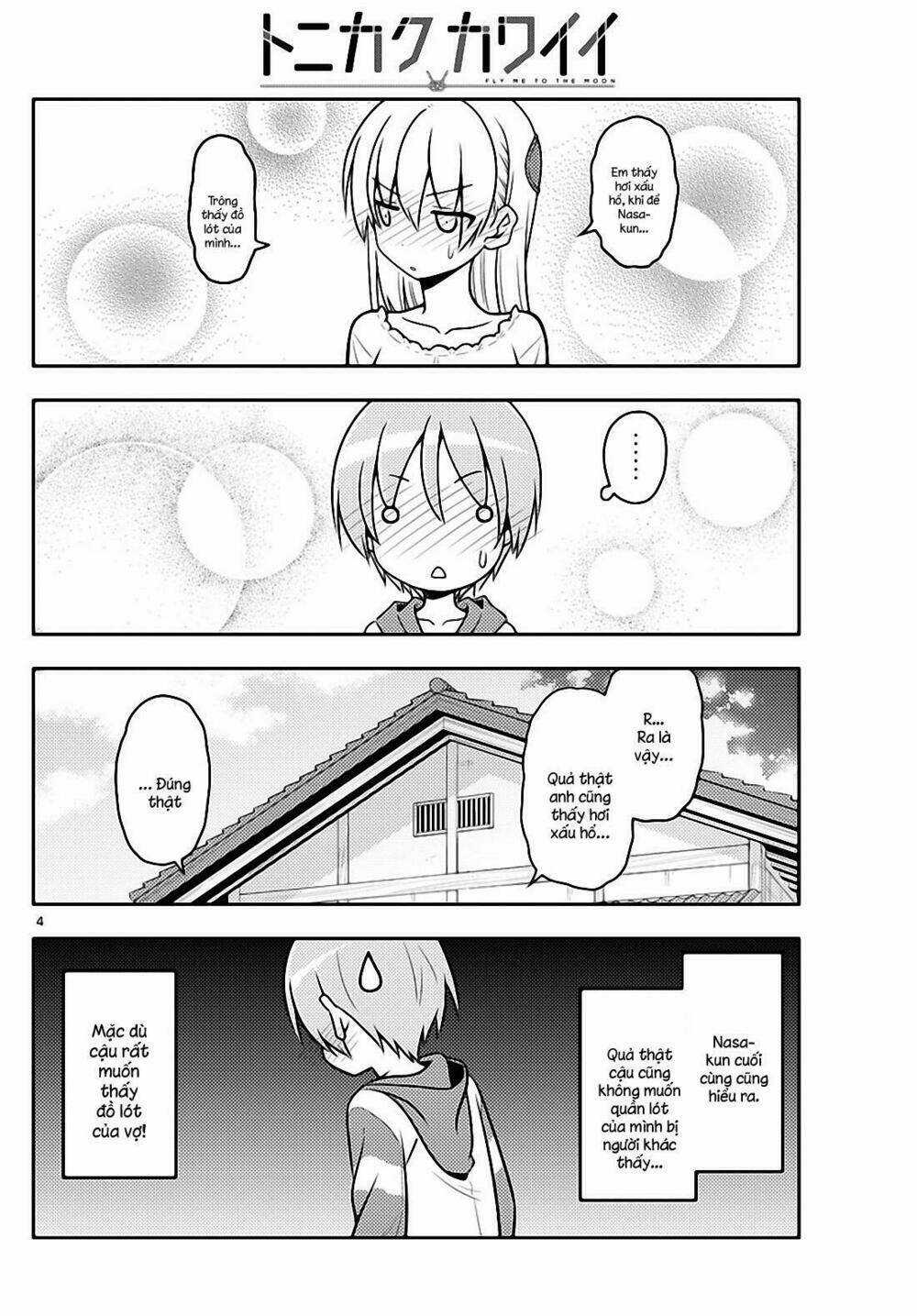 Tóm Lại Là Em Dễ Thương Được Chưa ? Chapter 35 trang 3