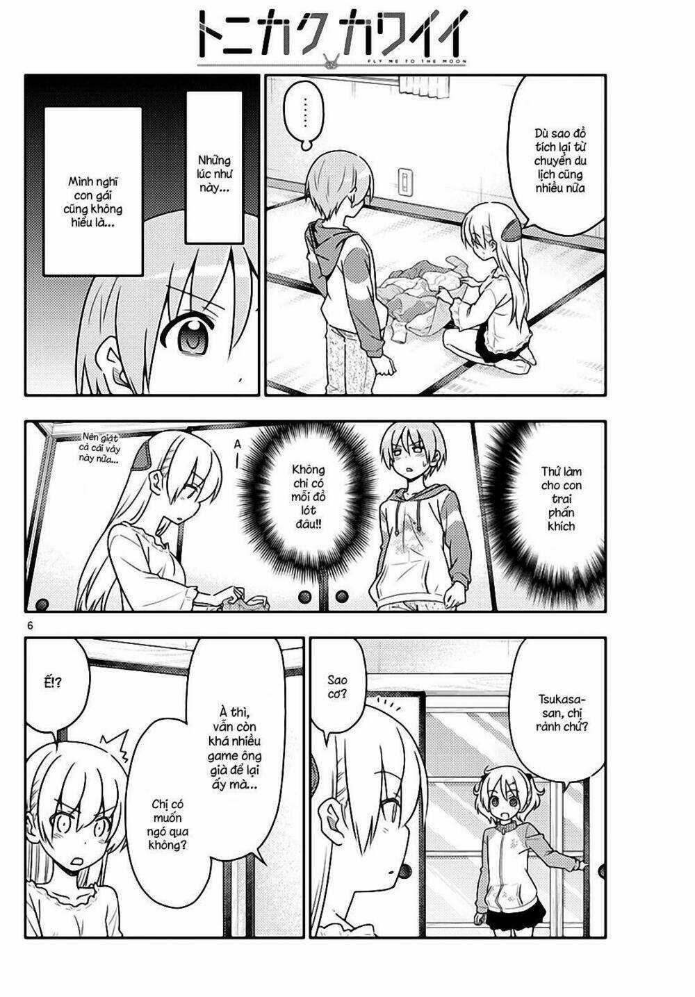 Tóm Lại Là Em Dễ Thương Được Chưa ? Chapter 35 trang 5