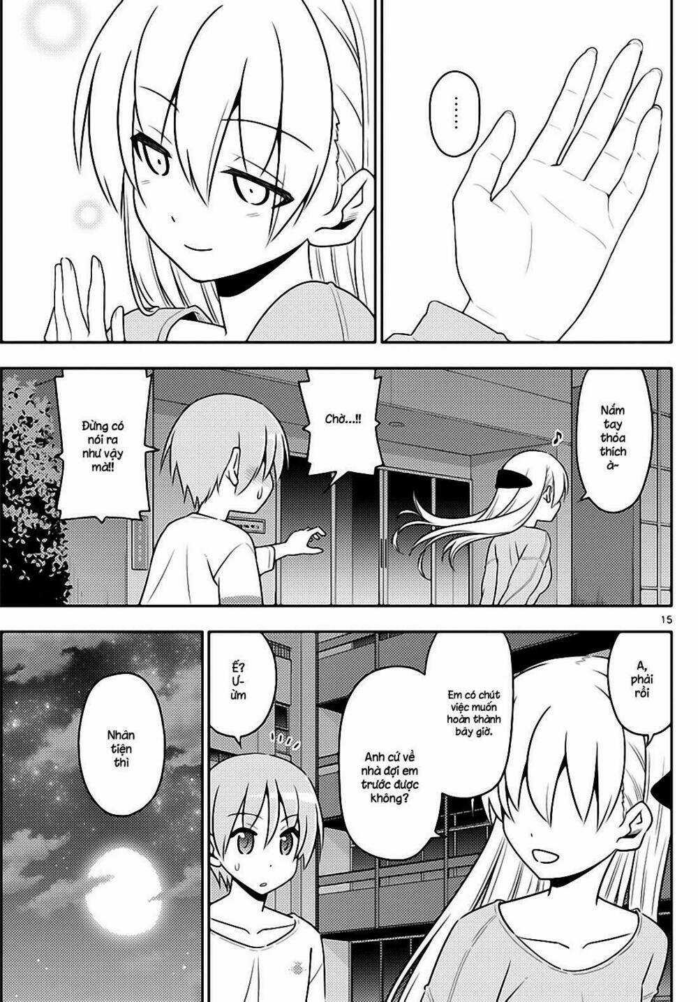 Tóm Lại Là Em Dễ Thương Được Chưa ? Chapter 4 trang 14