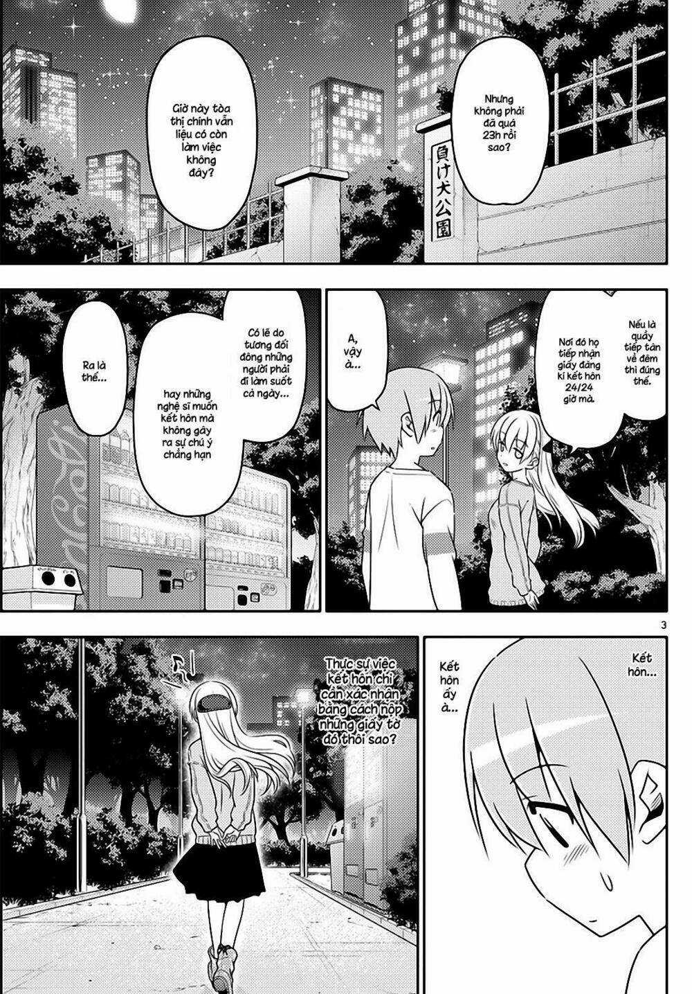 Tóm Lại Là Em Dễ Thương Được Chưa ? Chapter 4 trang 2