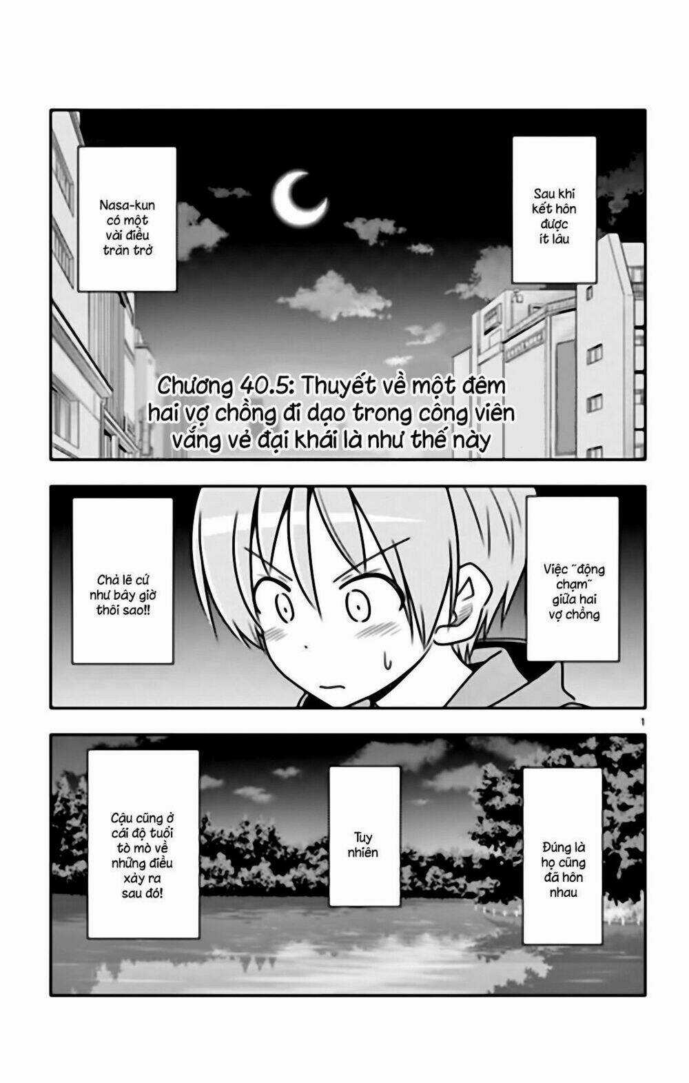 Tóm Lại Là Em Dễ Thương Được Chưa ? Chapter 40.5 trang 0