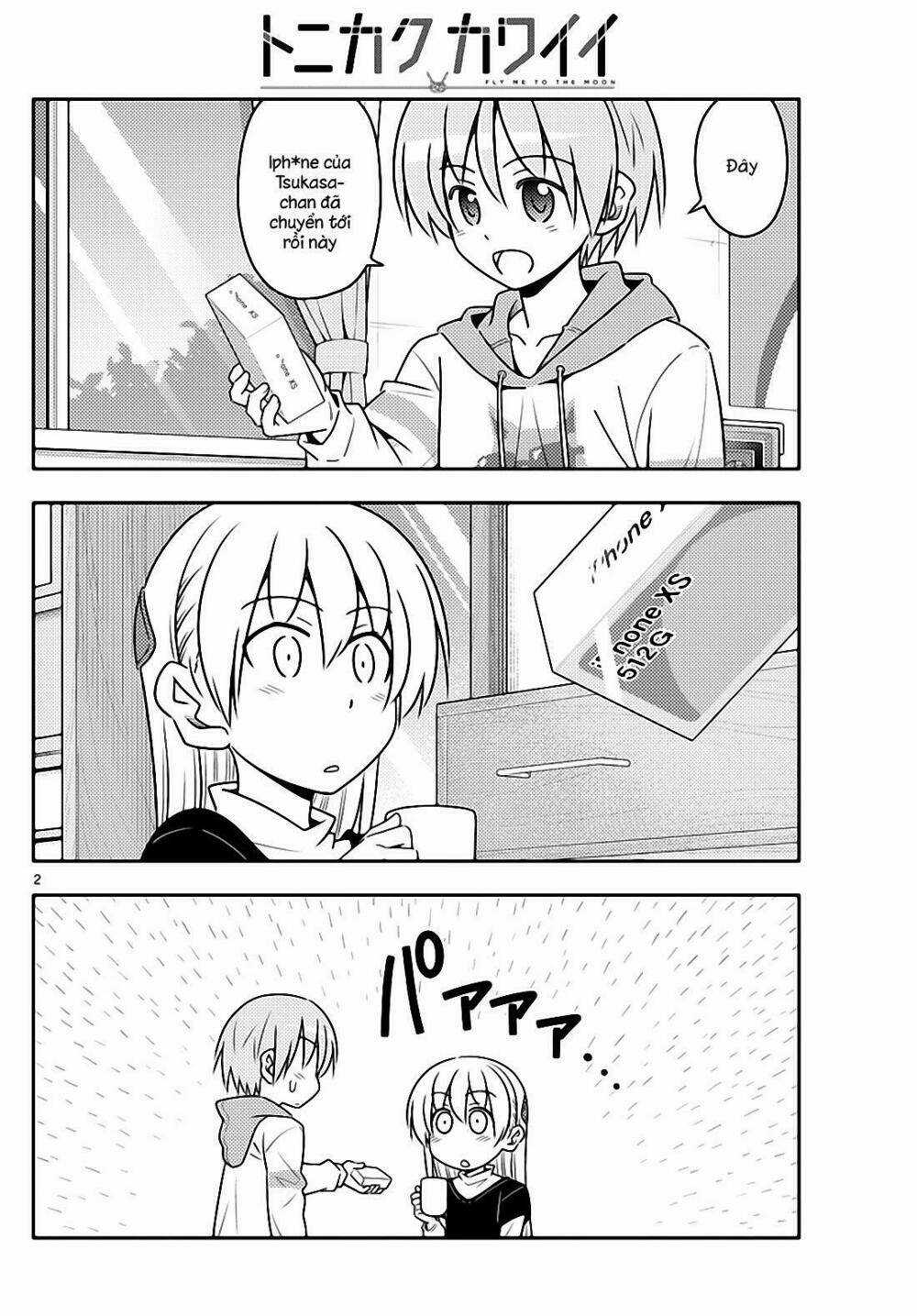 Tóm Lại Là Em Dễ Thương Được Chưa ? Chapter 45 trang 1