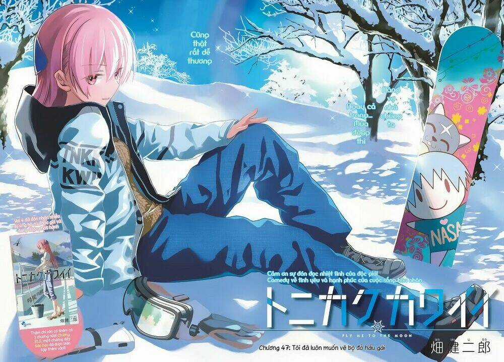 Tóm Lại Là Em Dễ Thương Được Chưa ? Chapter 47 trang 1