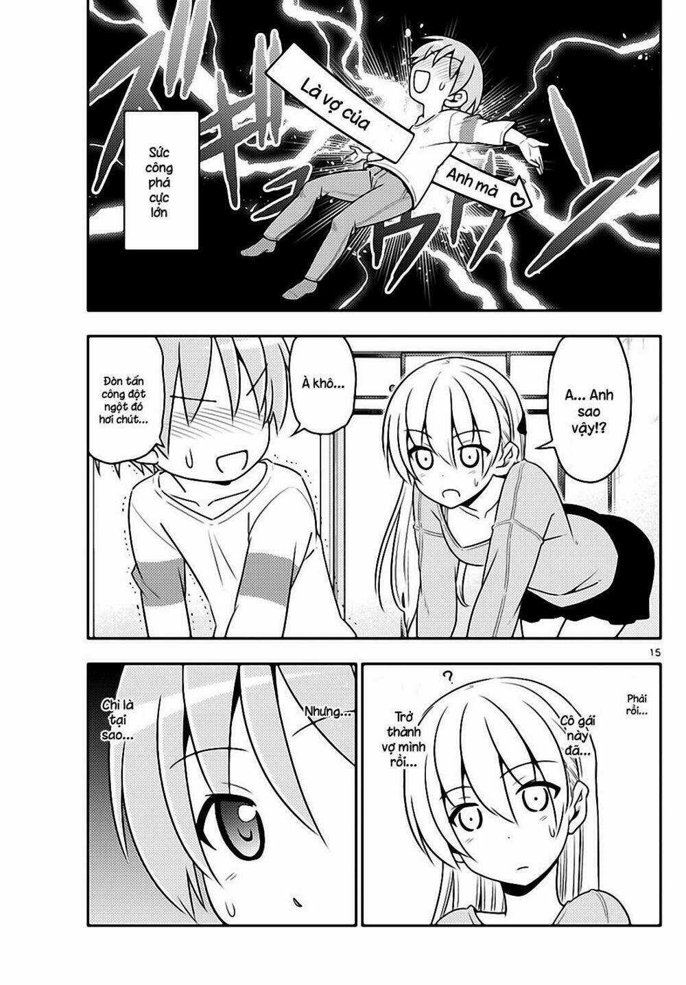 Tóm Lại Là Em Dễ Thương Được Chưa ? Chapter 5 trang 14