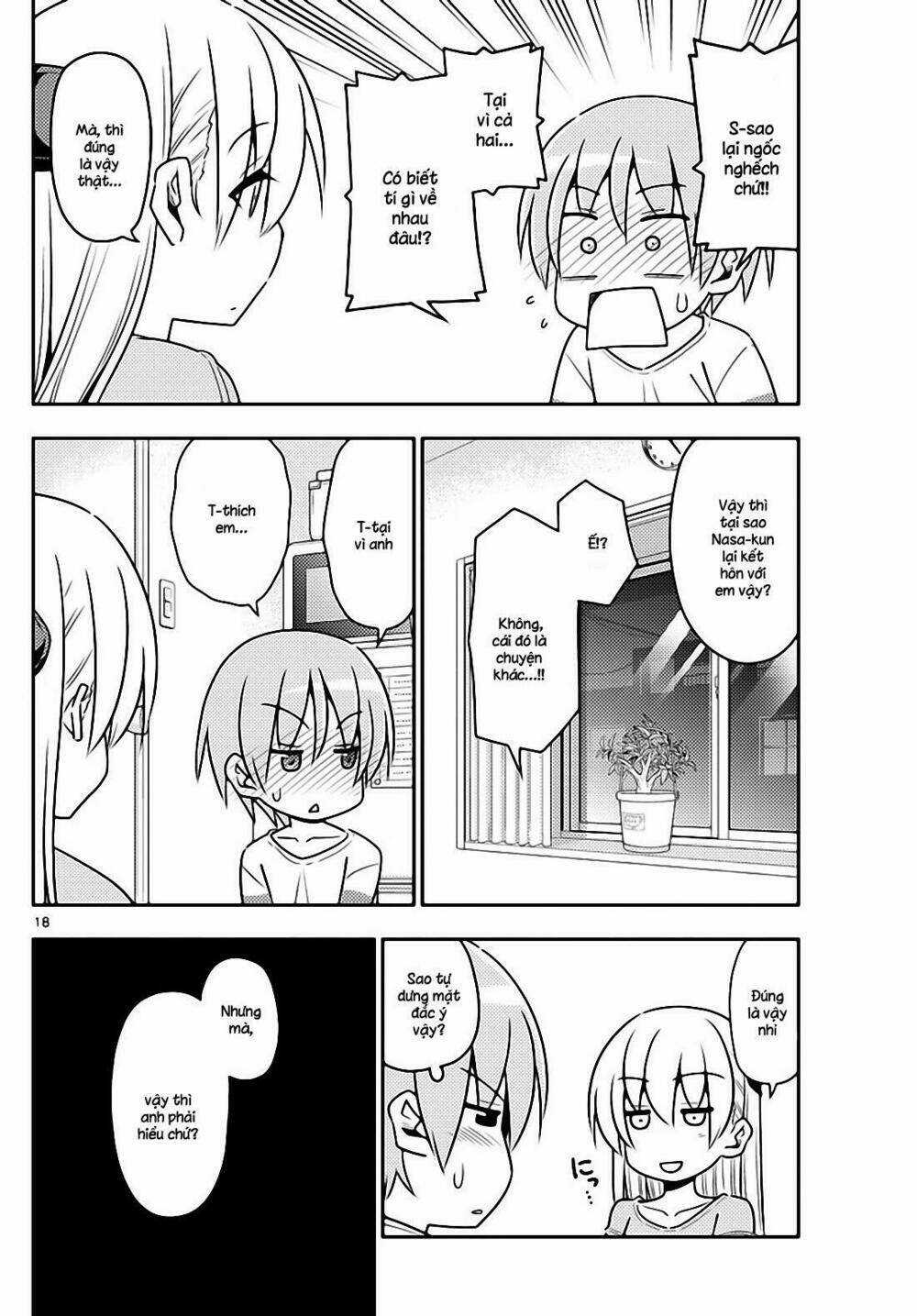 Tóm Lại Là Em Dễ Thương Được Chưa ? Chapter 5 trang 17