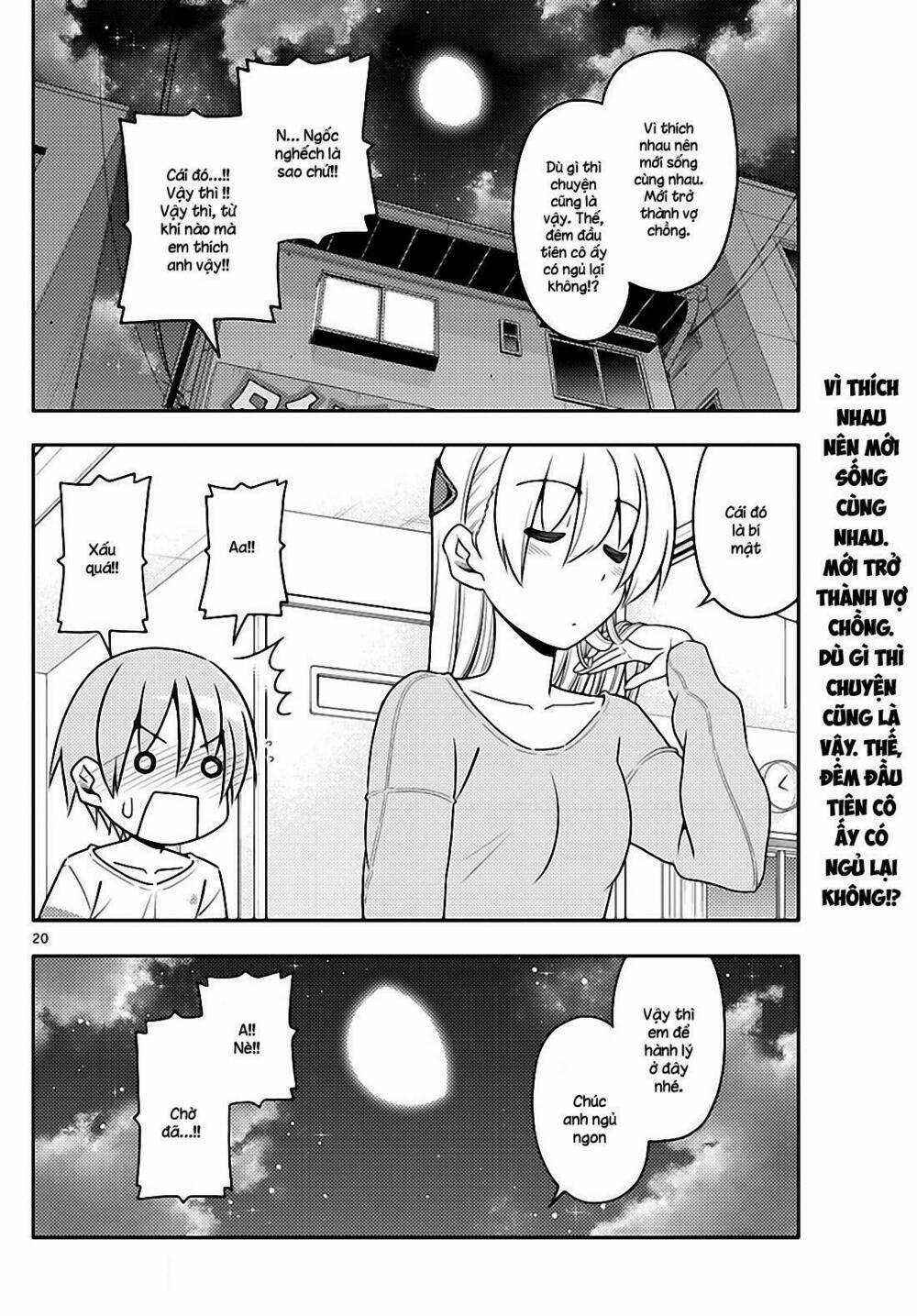 Tóm Lại Là Em Dễ Thương Được Chưa ? Chapter 5 trang 19