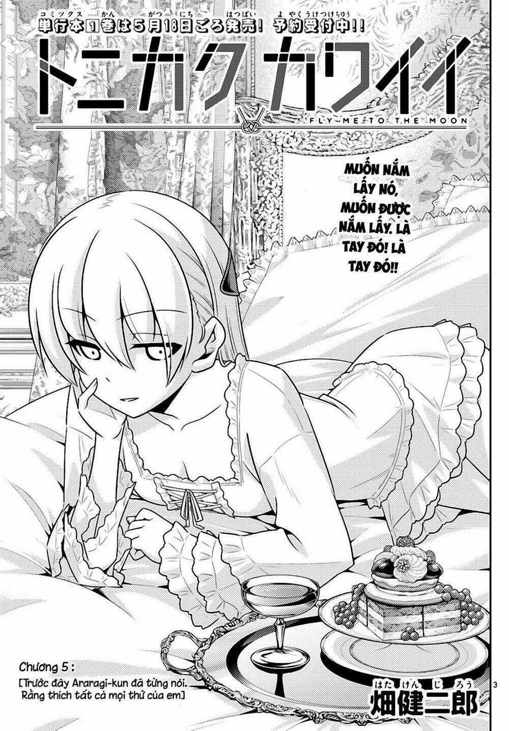 Tóm Lại Là Em Dễ Thương Được Chưa ? Chapter 5 trang 2