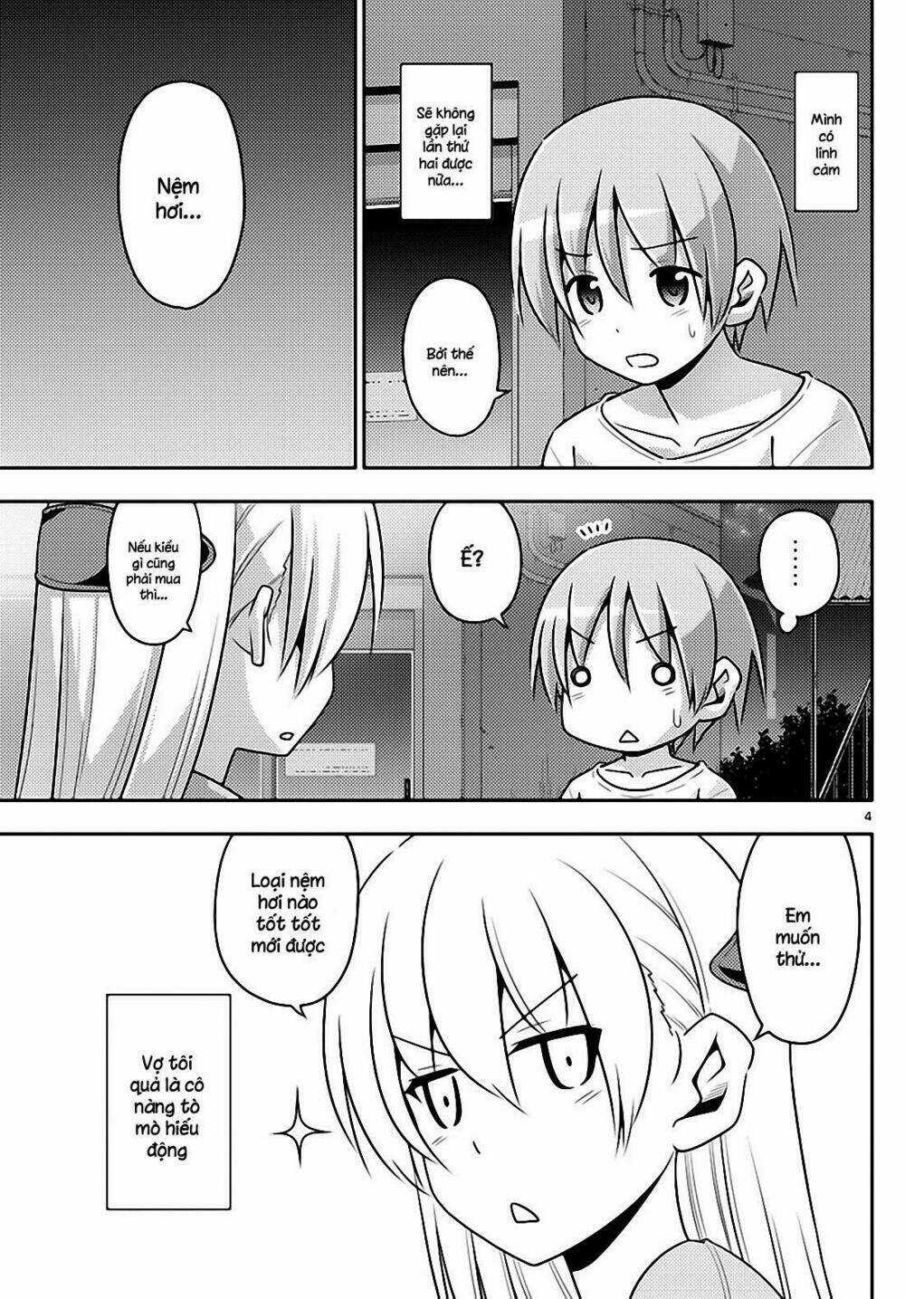 Tóm Lại Là Em Dễ Thương Được Chưa ? Chapter 6 trang 3