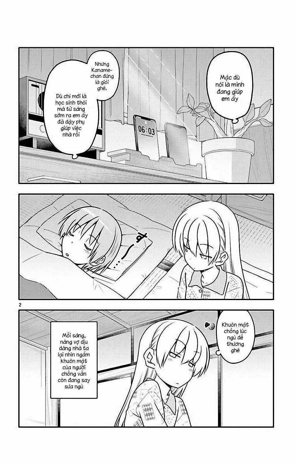 Tóm Lại Là Em Dễ Thương Được Chưa ? Chapter 64.5 trang 1