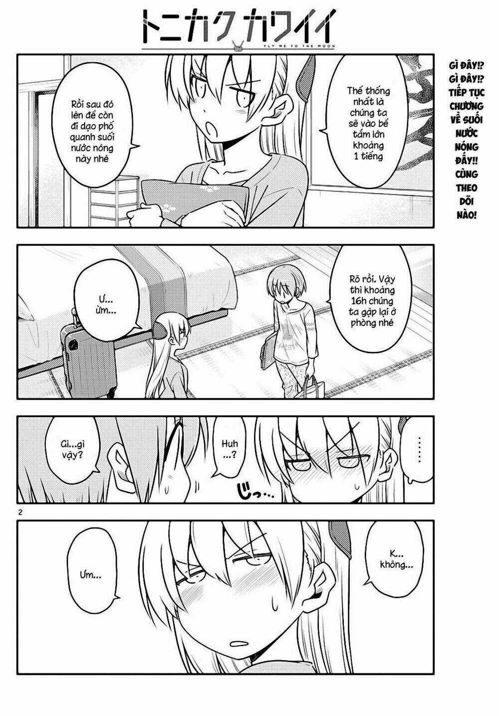 Tóm Lại Là Em Dễ Thương Được Chưa ? Chapter 70 trang 1