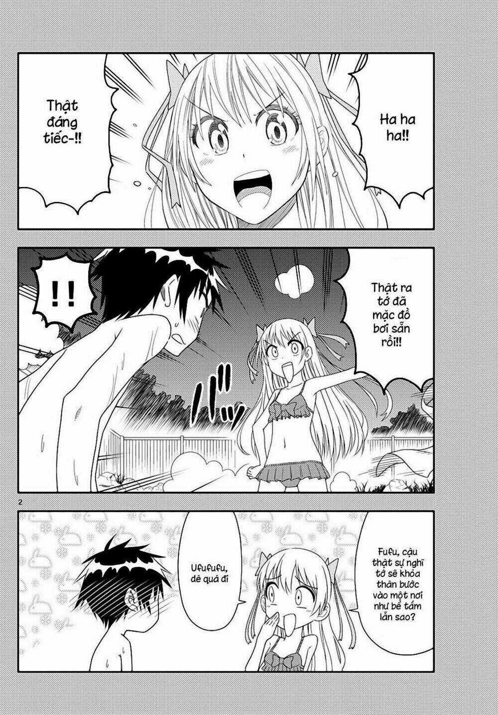 Tóm Lại Là Em Dễ Thương Được Chưa ? Chapter 73 trang 1
