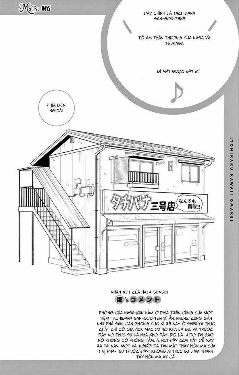 Tóm Lại Là Em Dễ Thương Được Chưa ? Chapter 8.5 trang 14