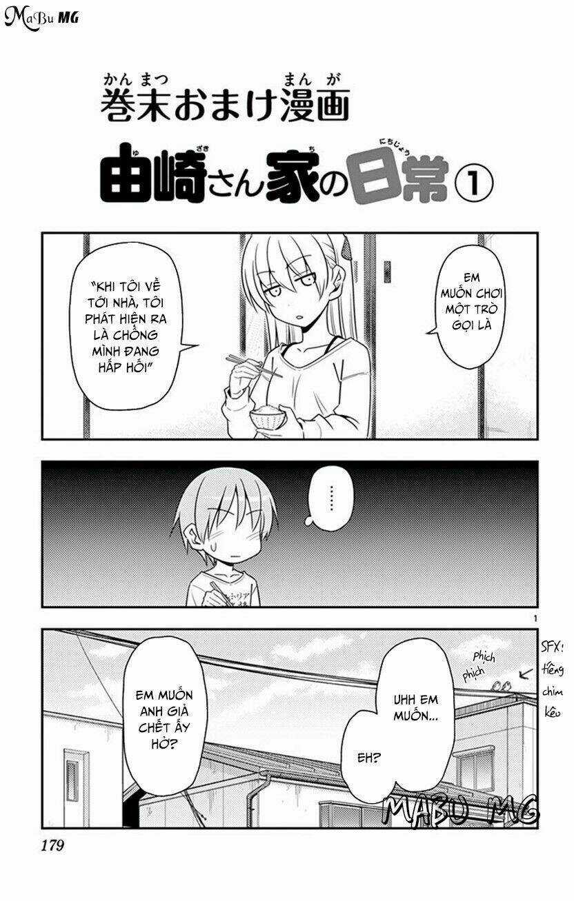 Tóm Lại Là Em Dễ Thương Được Chưa ? Chapter 8.5 trang 3