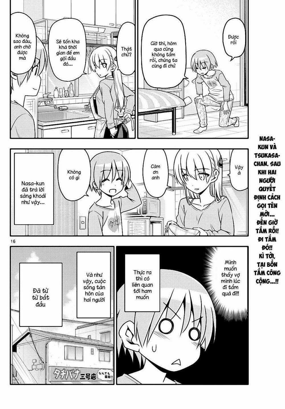 Tóm Lại Là Em Dễ Thương Được Chưa ? Chapter 8 trang 15