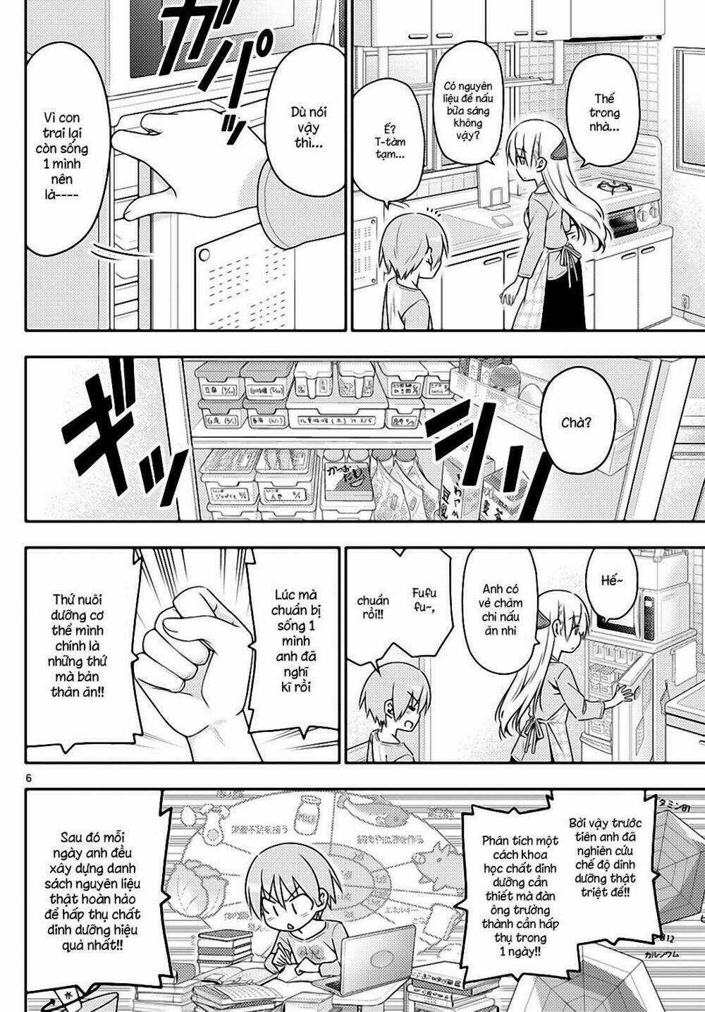 Tóm Lại Là Em Dễ Thương Được Chưa ? Chapter 8 trang 5