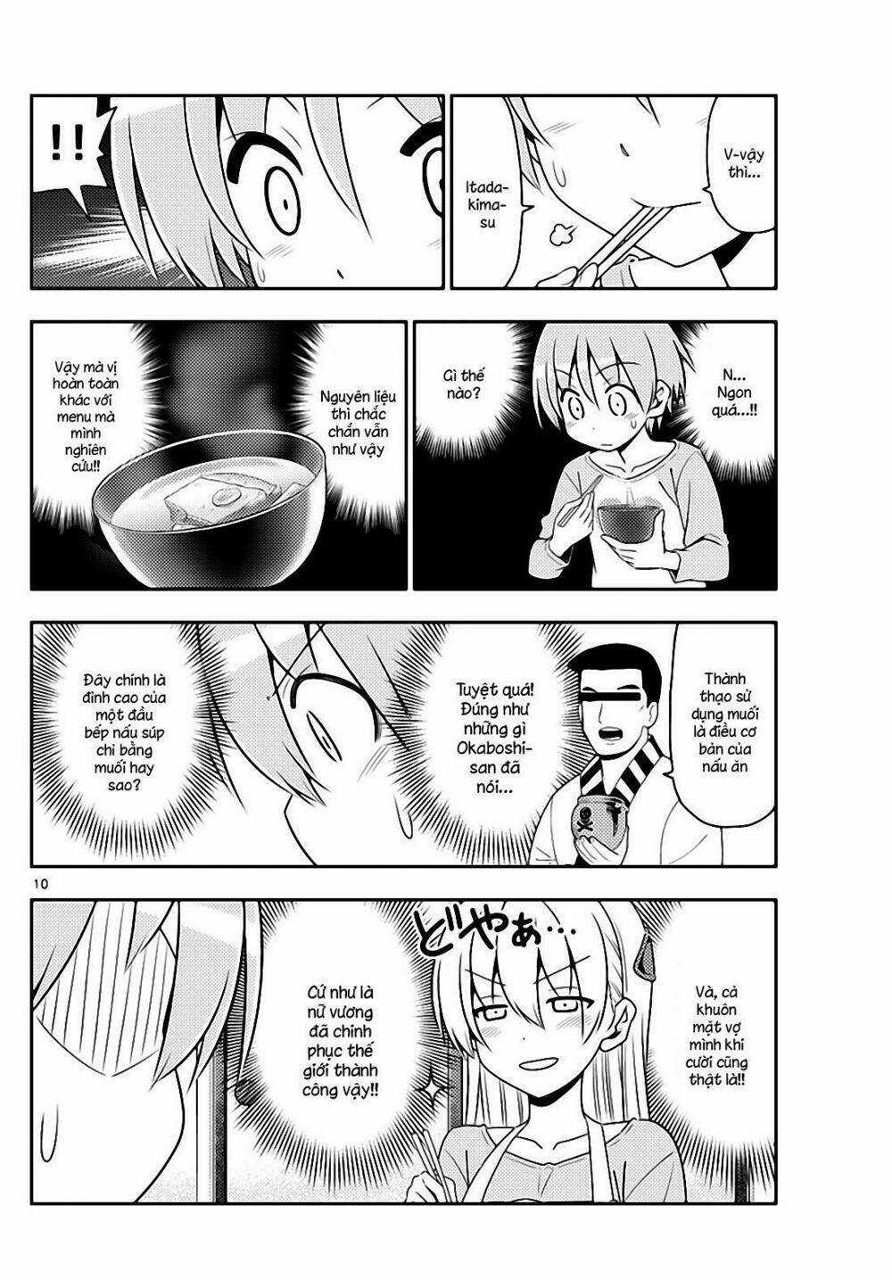 Tóm Lại Là Em Dễ Thương Được Chưa ? Chapter 8 trang 9