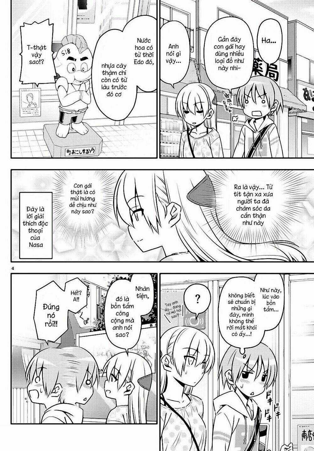 Tóm Lại Là Em Dễ Thương Được Chưa ? Chapter 9 trang 3