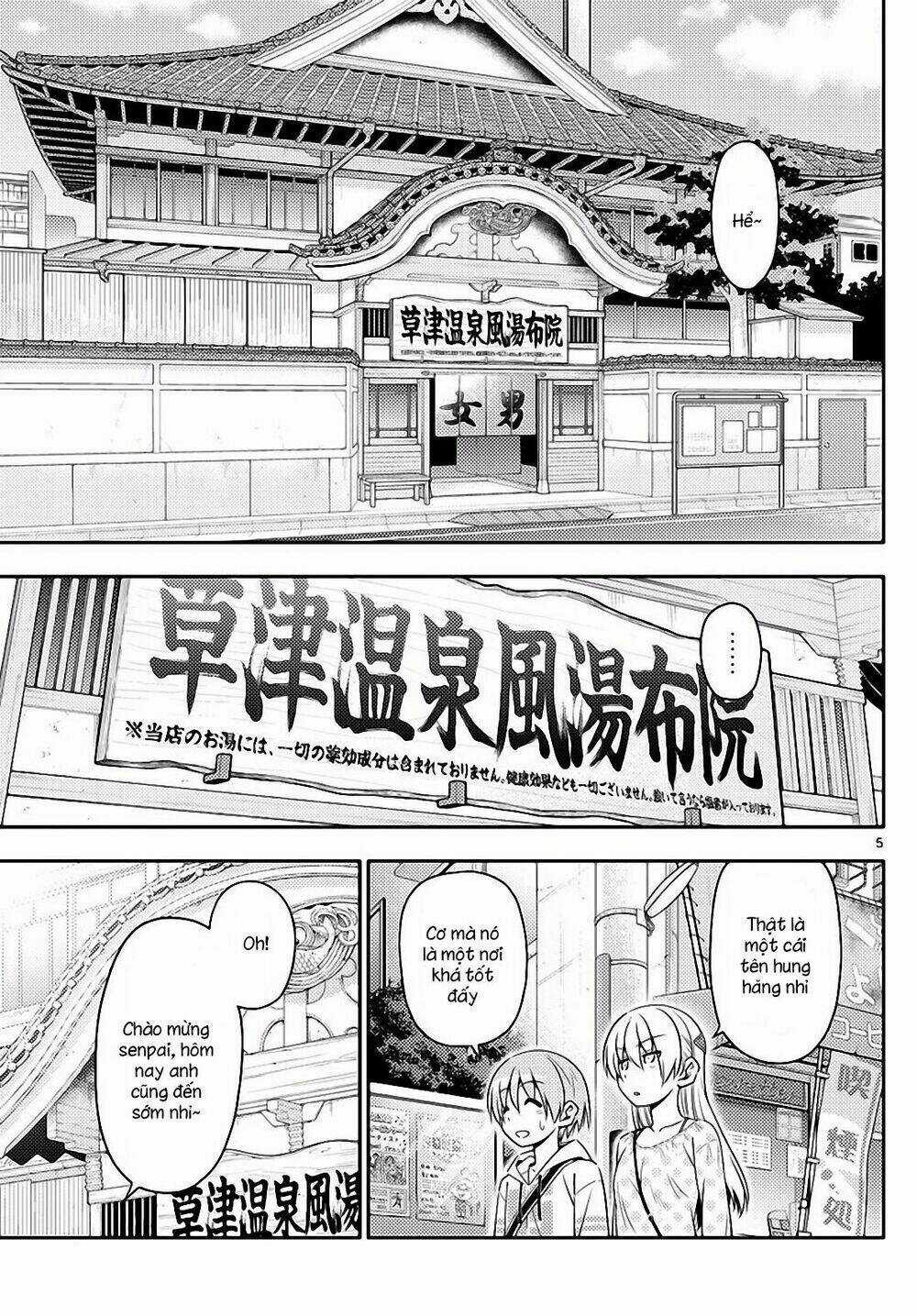 Tóm Lại Là Em Dễ Thương Được Chưa ? Chapter 9 trang 4
