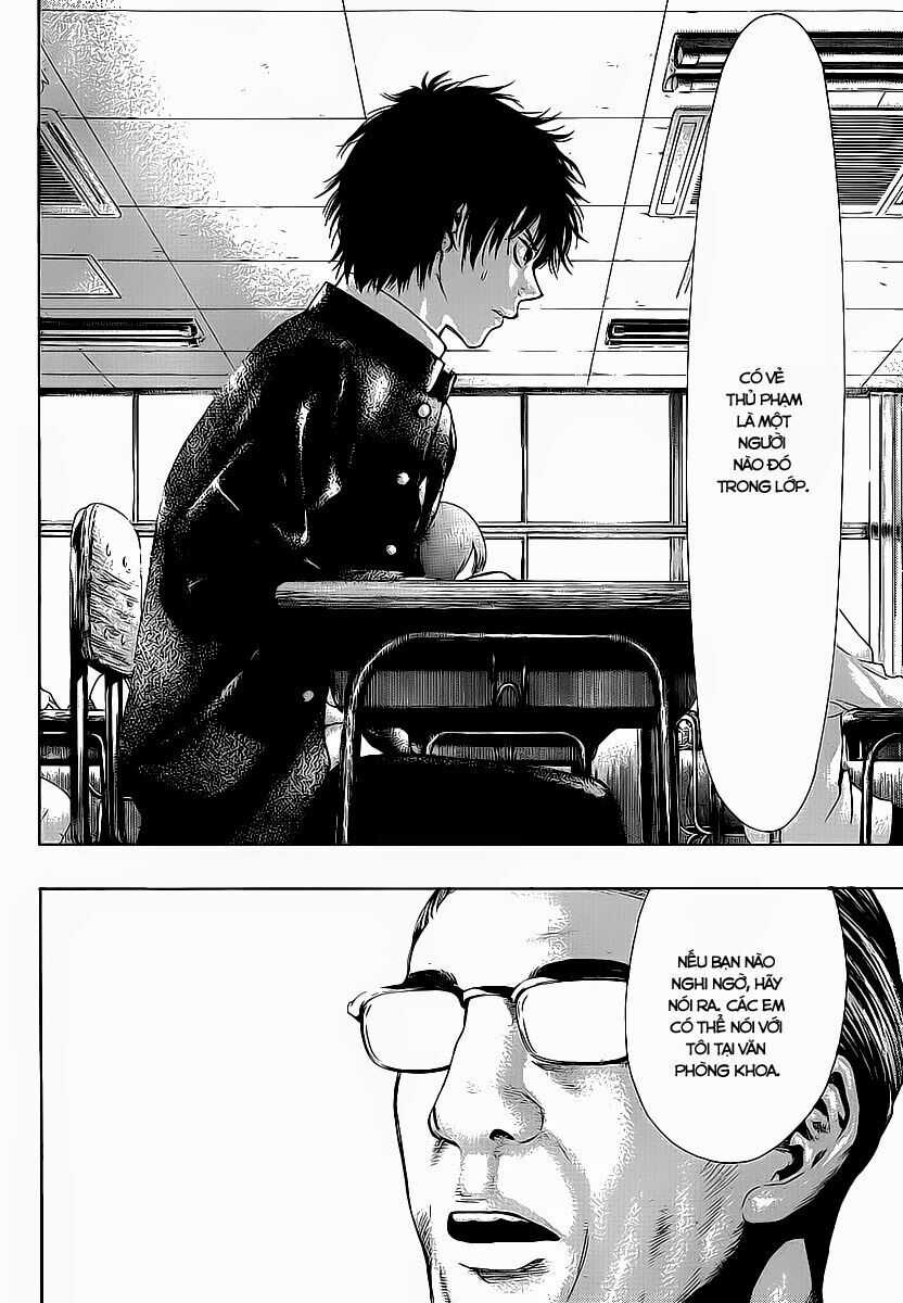 Tomodachi Game Máy chơi trò chơi điện tử tốt nhất Chapter 1.1 trang 11