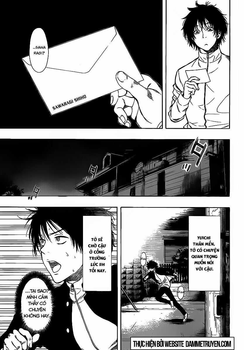 Tomodachi Game Máy chơi trò chơi điện tử tốt nhất Chapter 1.1 trang 18