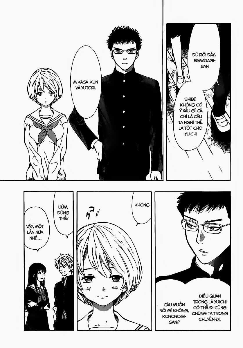 Tomodachi Game Máy chơi trò chơi điện tử tốt nhất Chapter 1.1 trang 6