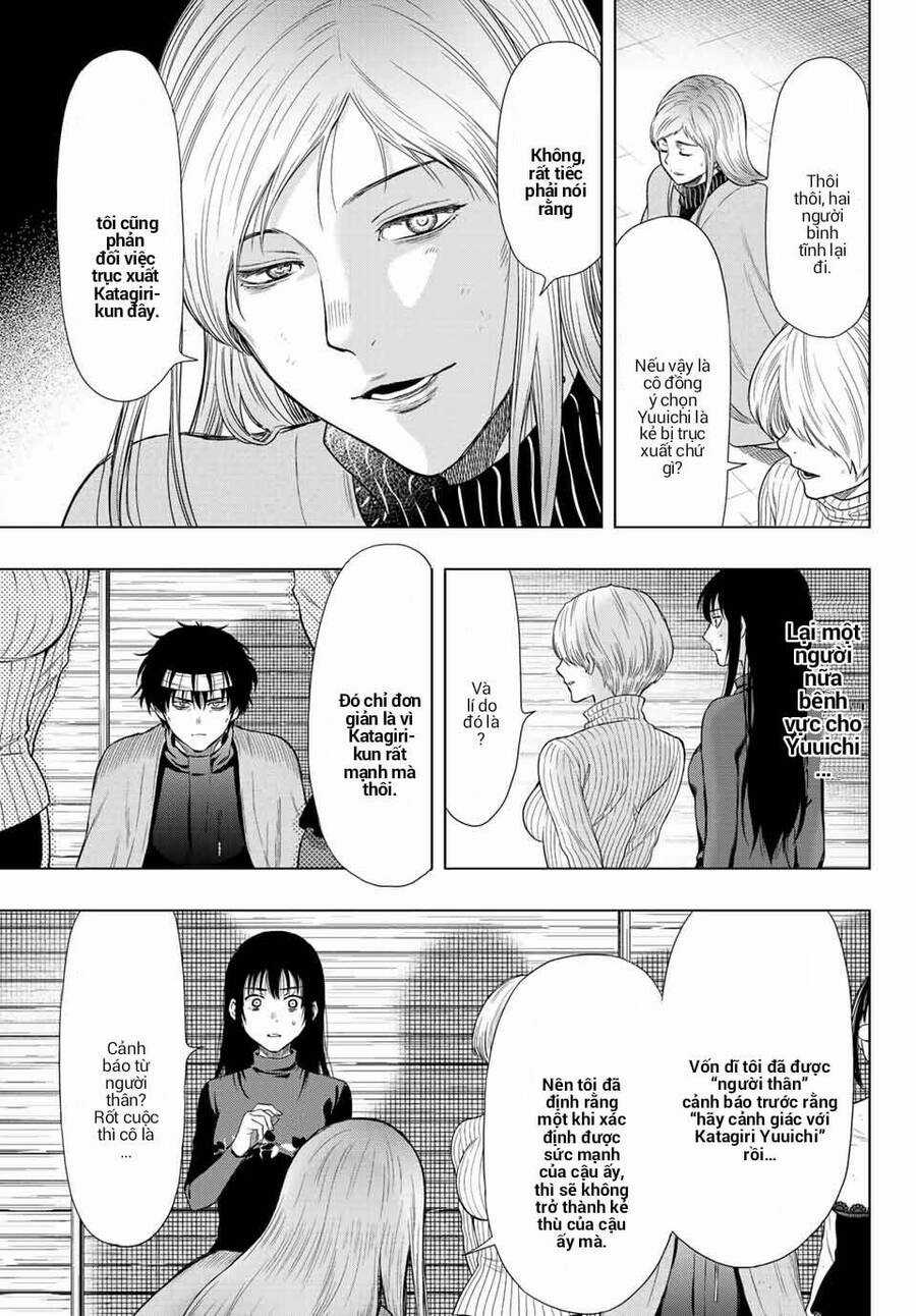 Tomodachi Game Máy chơi trò chơi điện tử tốt nhất Chapter 102 trang 24