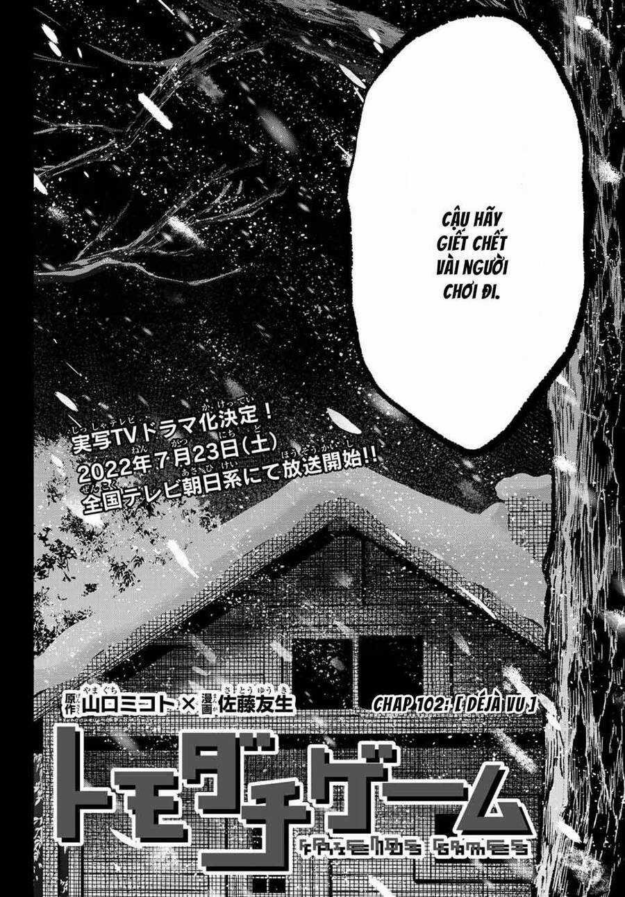 Tomodachi Game Máy chơi trò chơi điện tử tốt nhất Chapter 102 trang 3