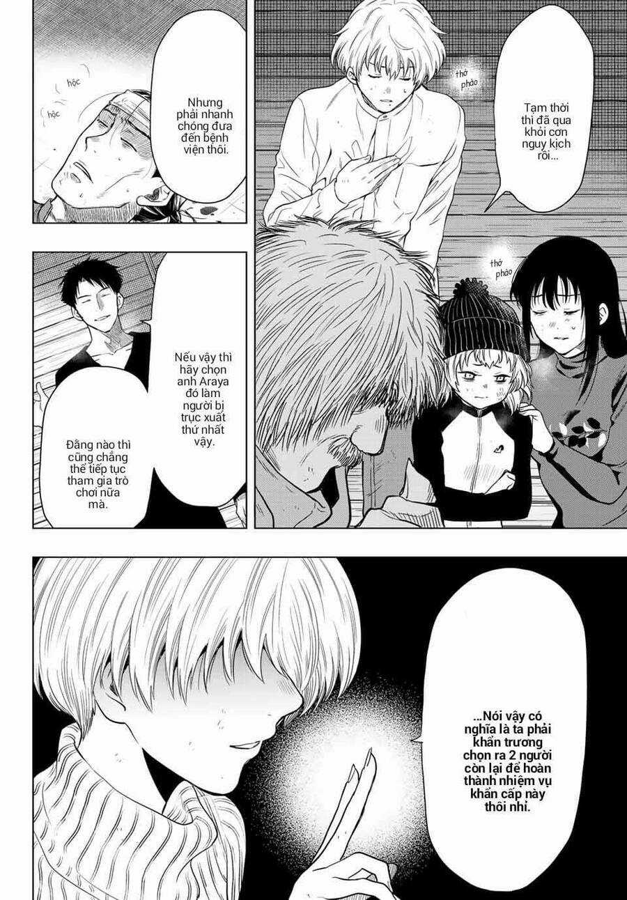 Tomodachi Game Máy chơi trò chơi điện tử tốt nhất Chapter 104 trang 3