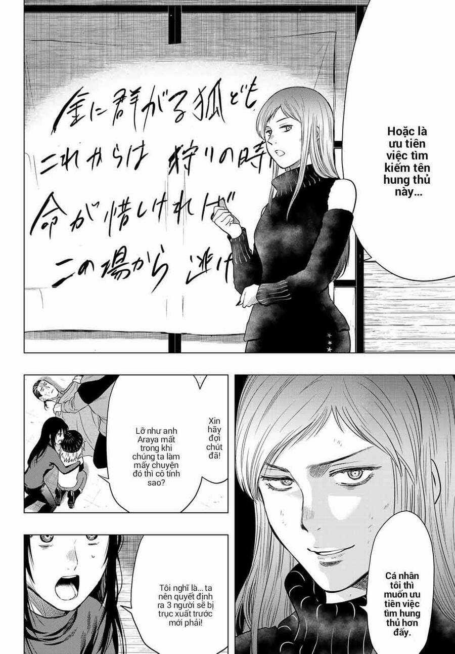 Tomodachi Game Máy chơi trò chơi điện tử tốt nhất Chapter 104 trang 7