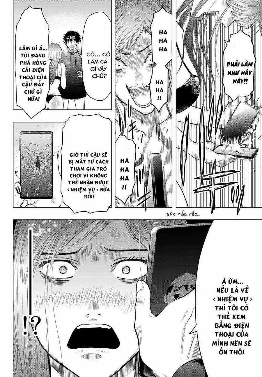 Tomodachi Game Máy chơi trò chơi điện tử tốt nhất Chapter 105 trang 30