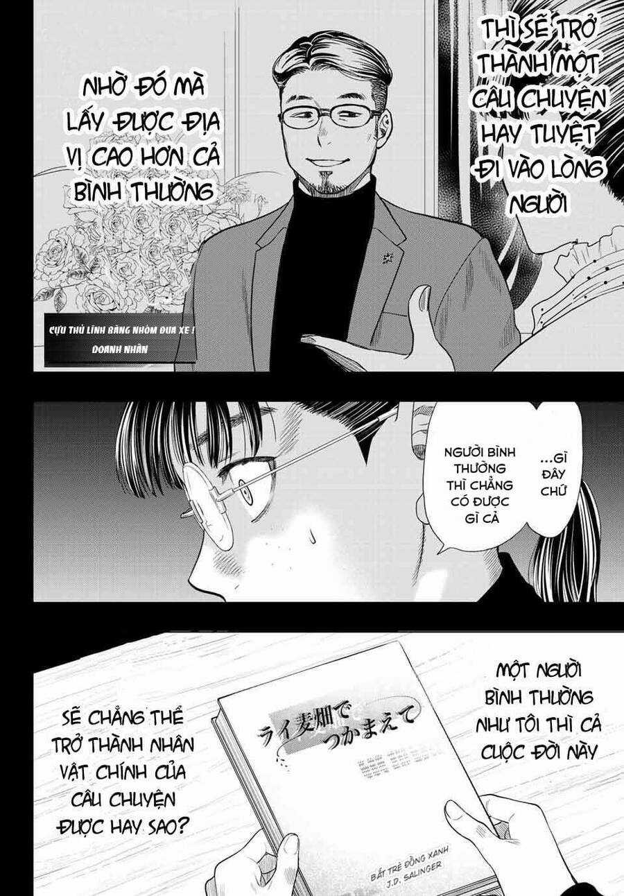 Tomodachi Game Máy chơi trò chơi điện tử tốt nhất Chapter 107 trang 7