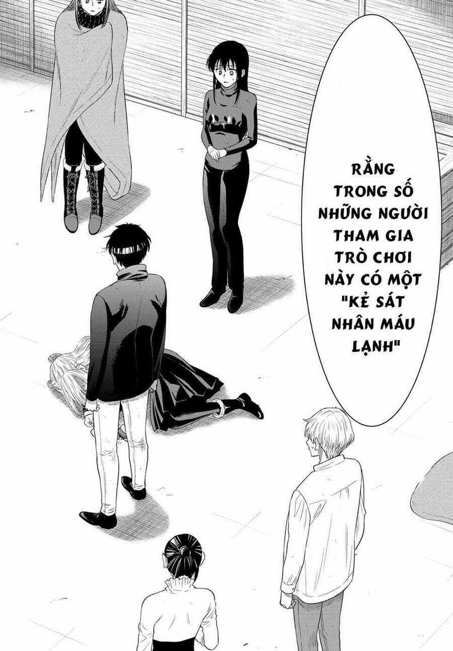 Tomodachi Game Máy chơi trò chơi điện tử tốt nhất Chapter 108 trang 31
