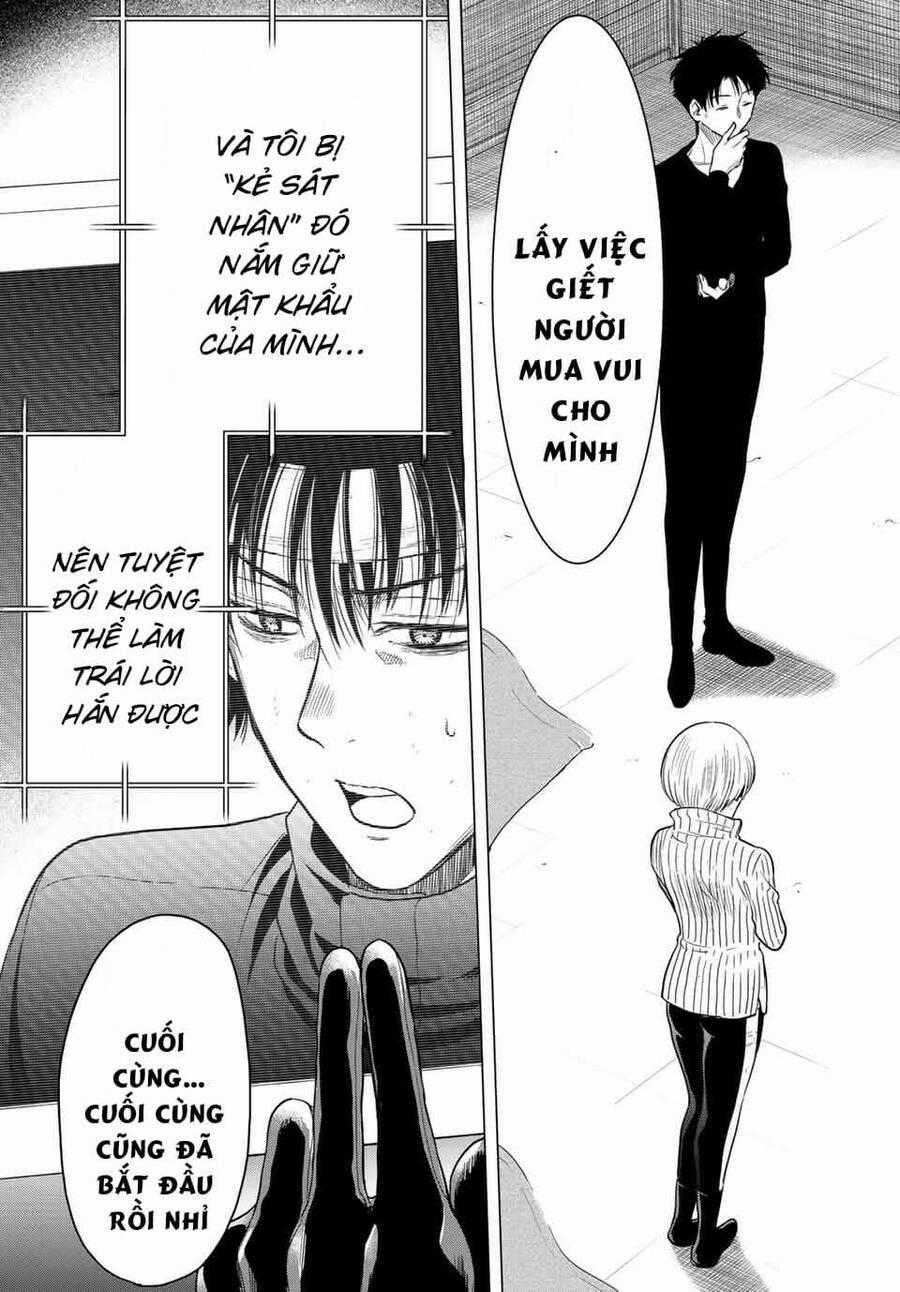 Tomodachi Game Máy chơi trò chơi điện tử tốt nhất Chapter 108 trang 32