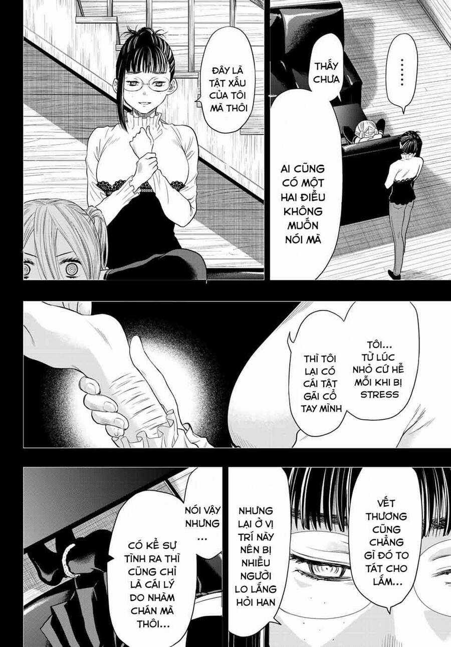 Tomodachi Game Máy chơi trò chơi điện tử tốt nhất Chapter 108 trang 7