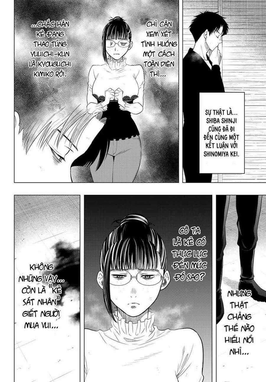 Tomodachi Game Máy chơi trò chơi điện tử tốt nhất Chapter 109 trang 17